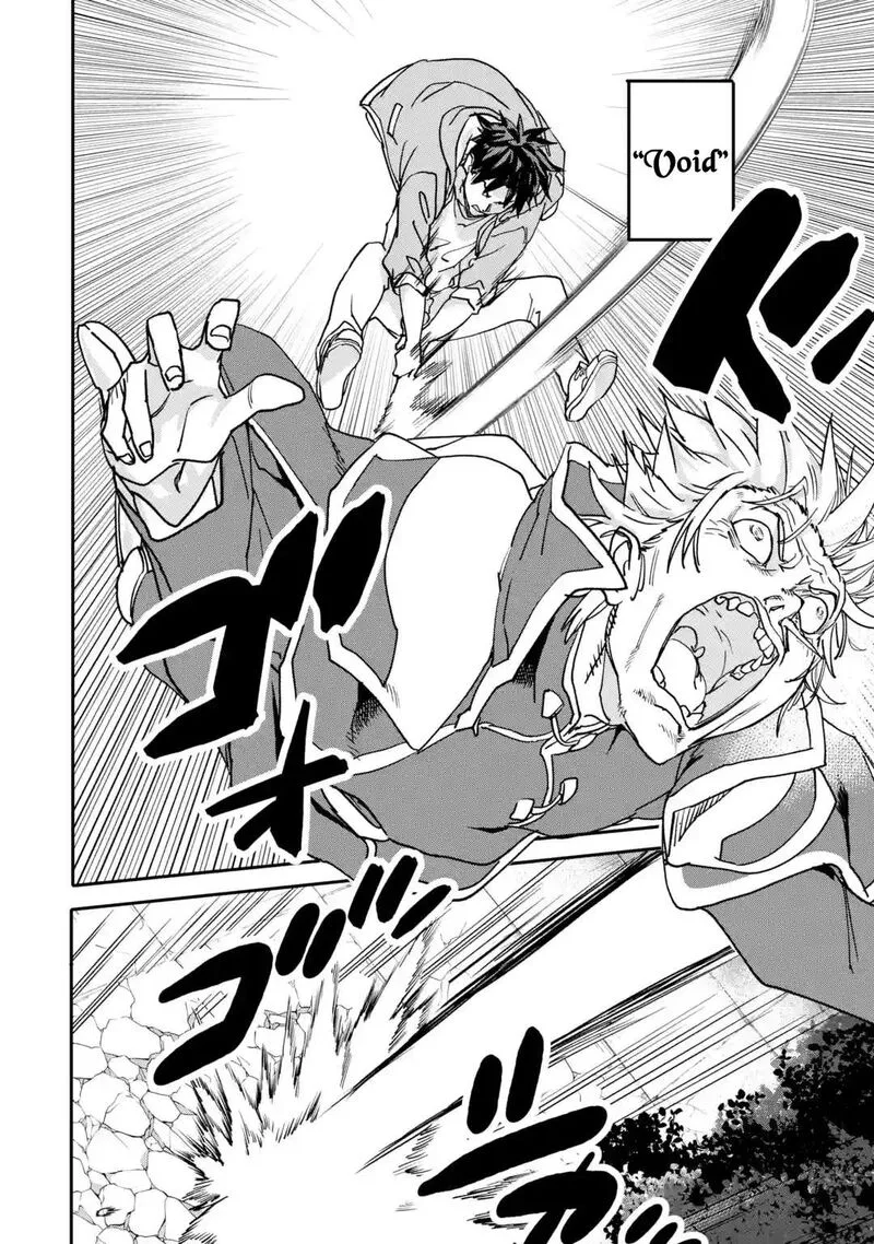 Isekaigaeri no Yuusha ga Gendai Saikyou! Chapter 22.2 page 2
