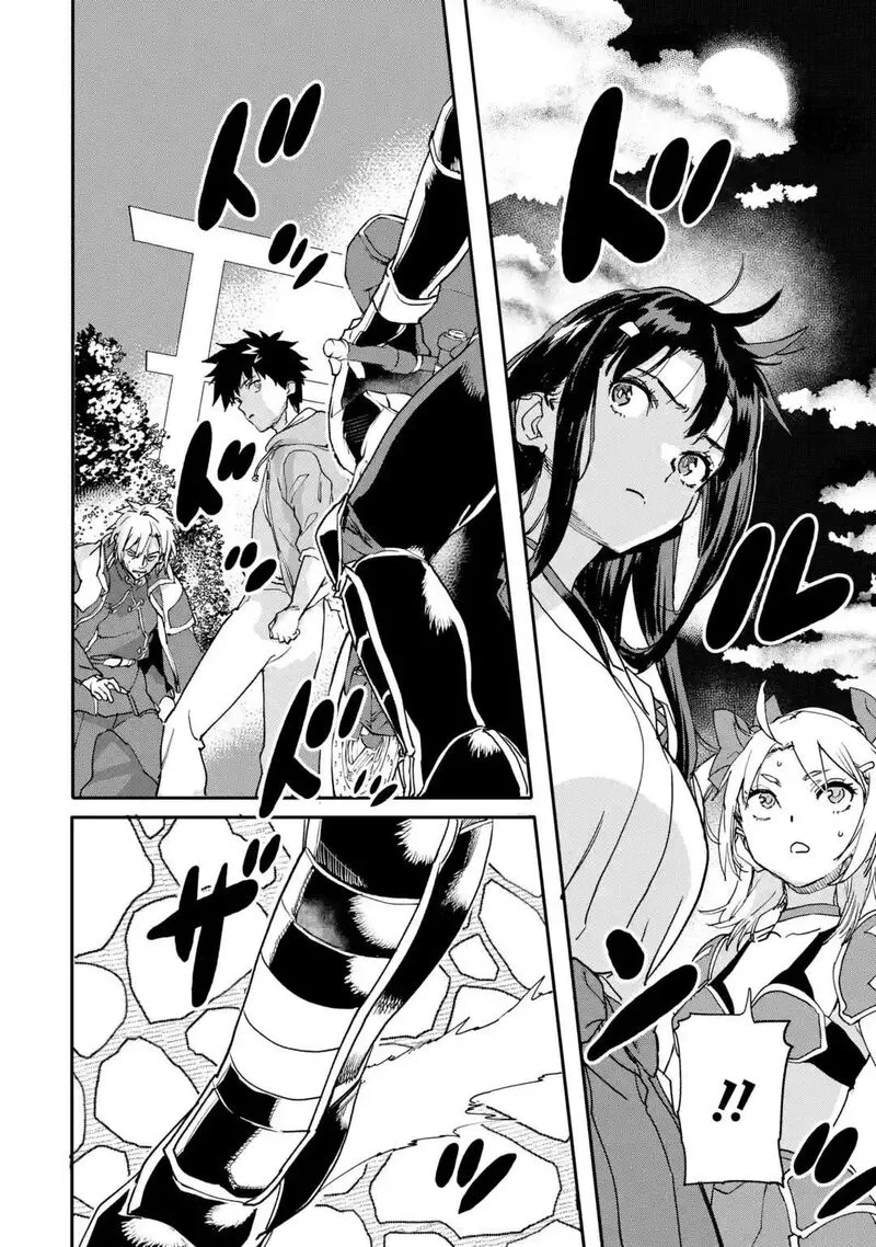 Isekaigaeri no Yuusha ga Gendai Saikyou! Chapter 22.2 page 10