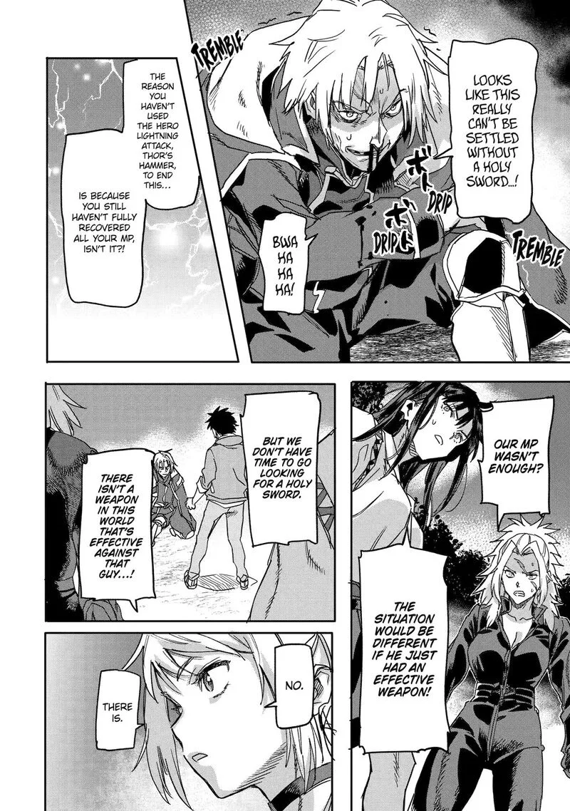 Isekaigaeri no Yuusha ga Gendai Saikyou! Chapter 23 page 4