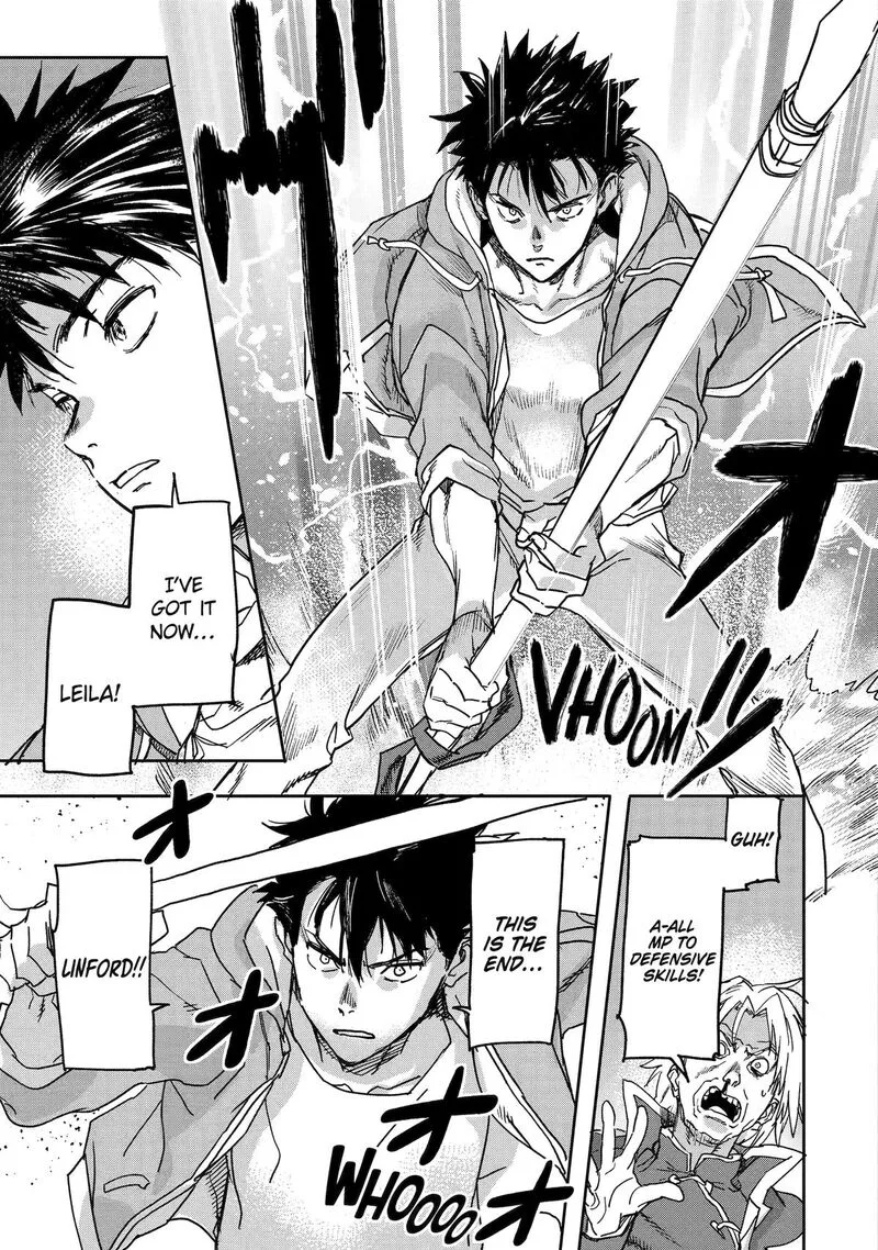 Isekaigaeri no Yuusha ga Gendai Saikyou! Chapter 23 page 9