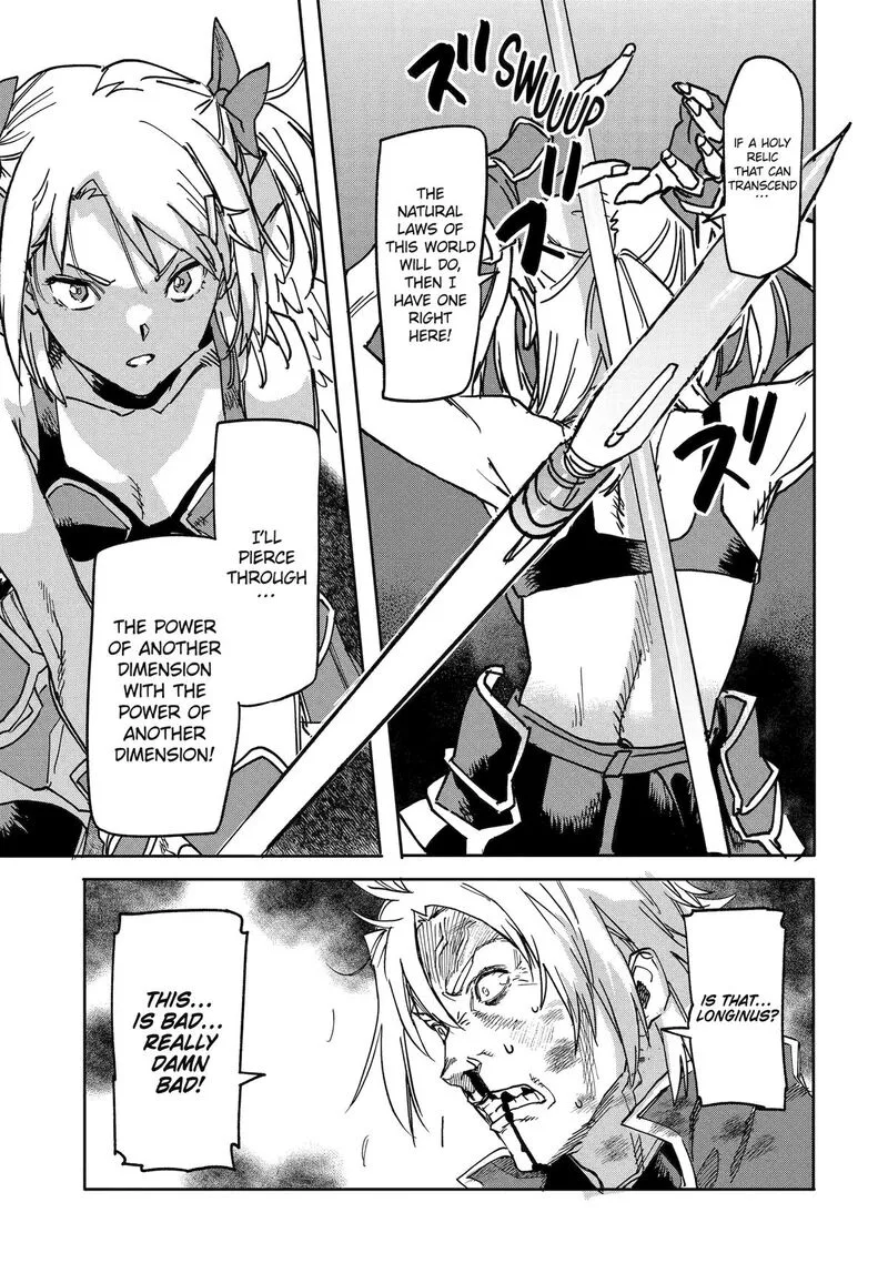 Isekaigaeri no Yuusha ga Gendai Saikyou! Chapter 23 page 5