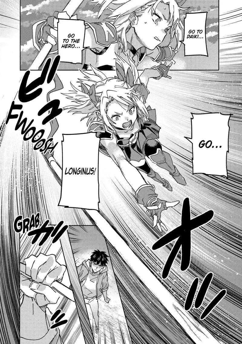 Isekaigaeri no Yuusha ga Gendai Saikyou! Chapter 23 page 8