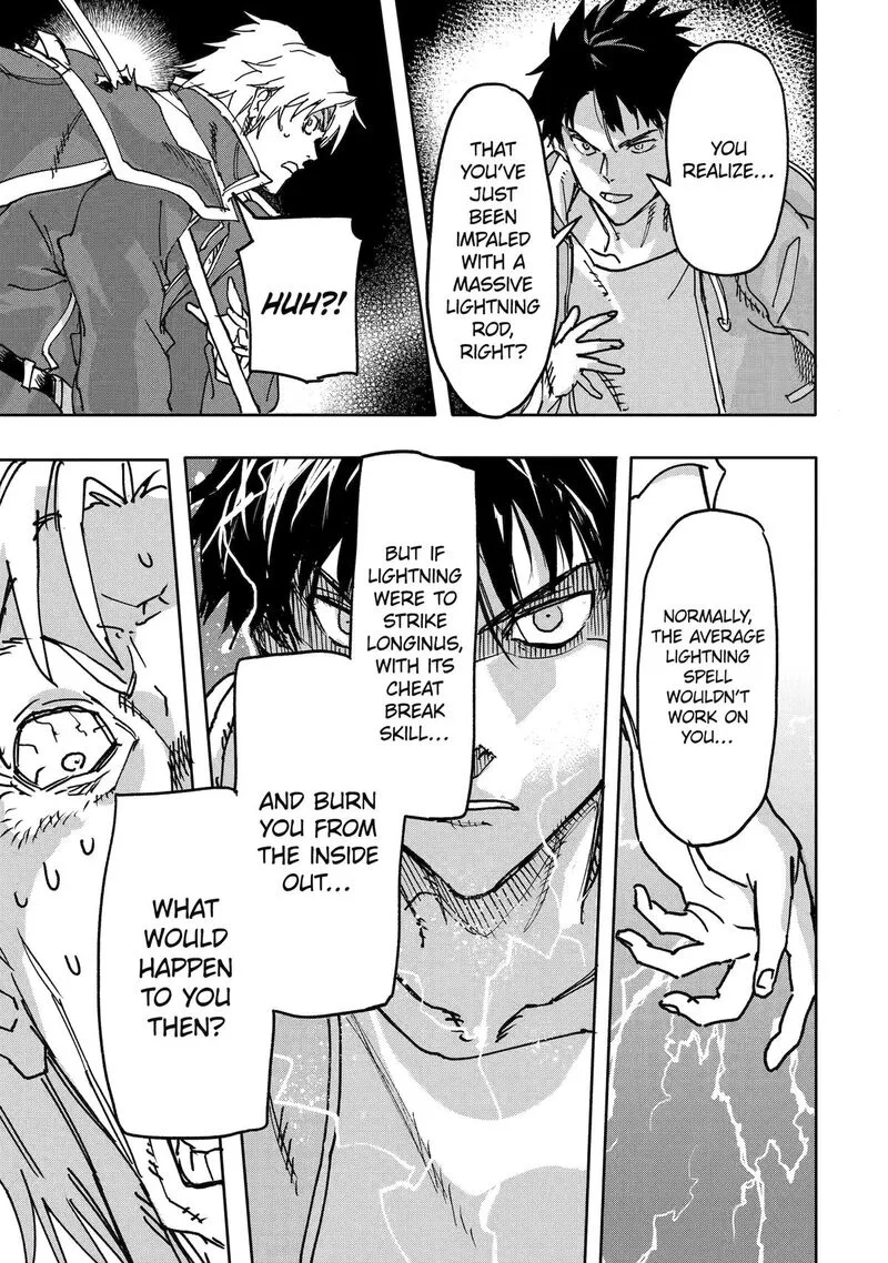 Isekaigaeri no Yuusha ga Gendai Saikyou! Chapter 23 page 13