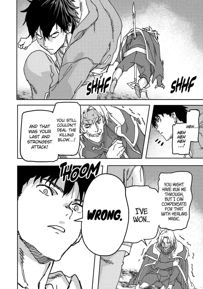 Isekaigaeri no Yuusha ga Gendai Saikyou! Chapter 23 page 12