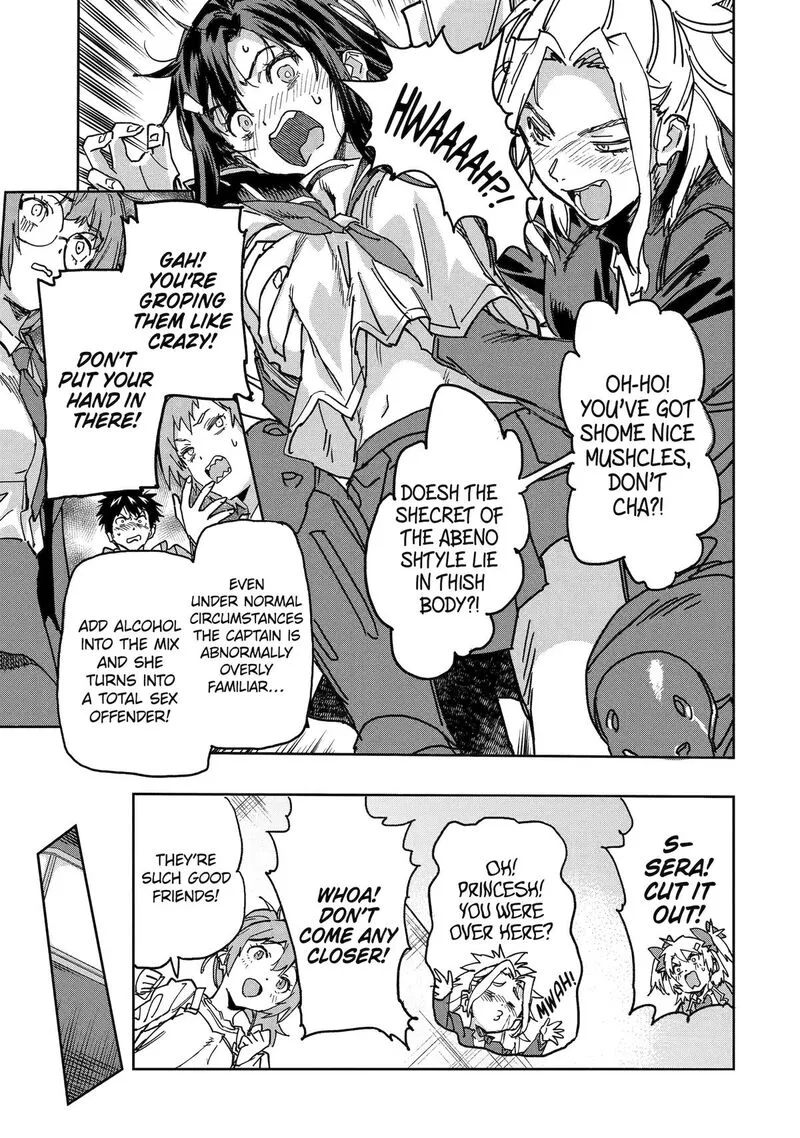 Isekaigaeri no Yuusha ga Gendai Saikyou! Chapter 23 page 25