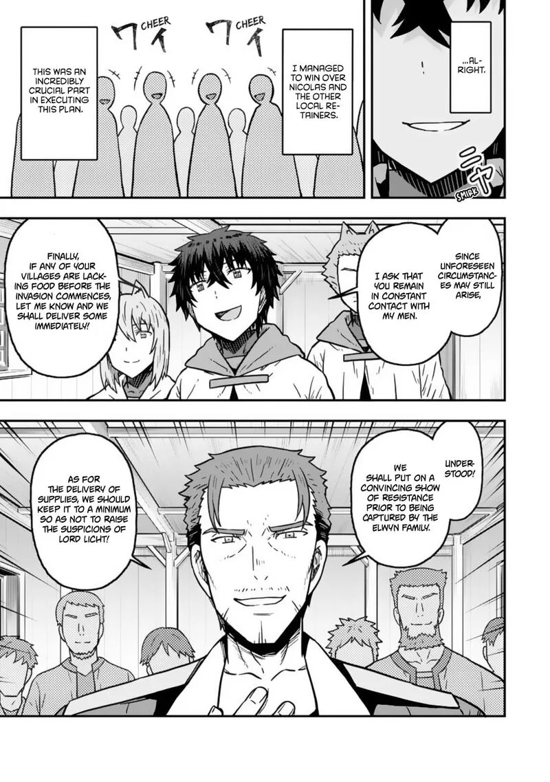 Isekaigaeri no Yuusha ga Gendai Saikyou! Chapter 24 page 13