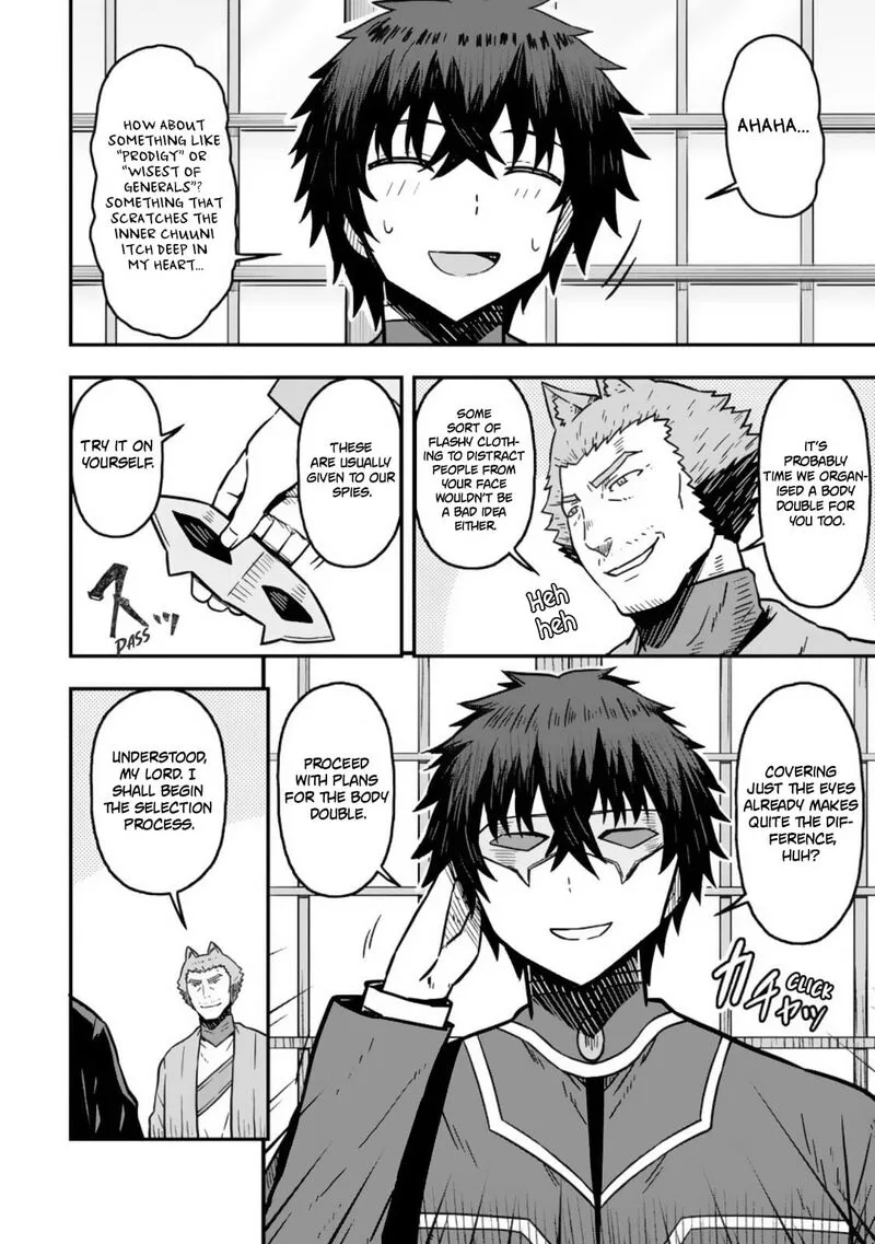Isekaigaeri no Yuusha ga Gendai Saikyou! Chapter 24 page 2