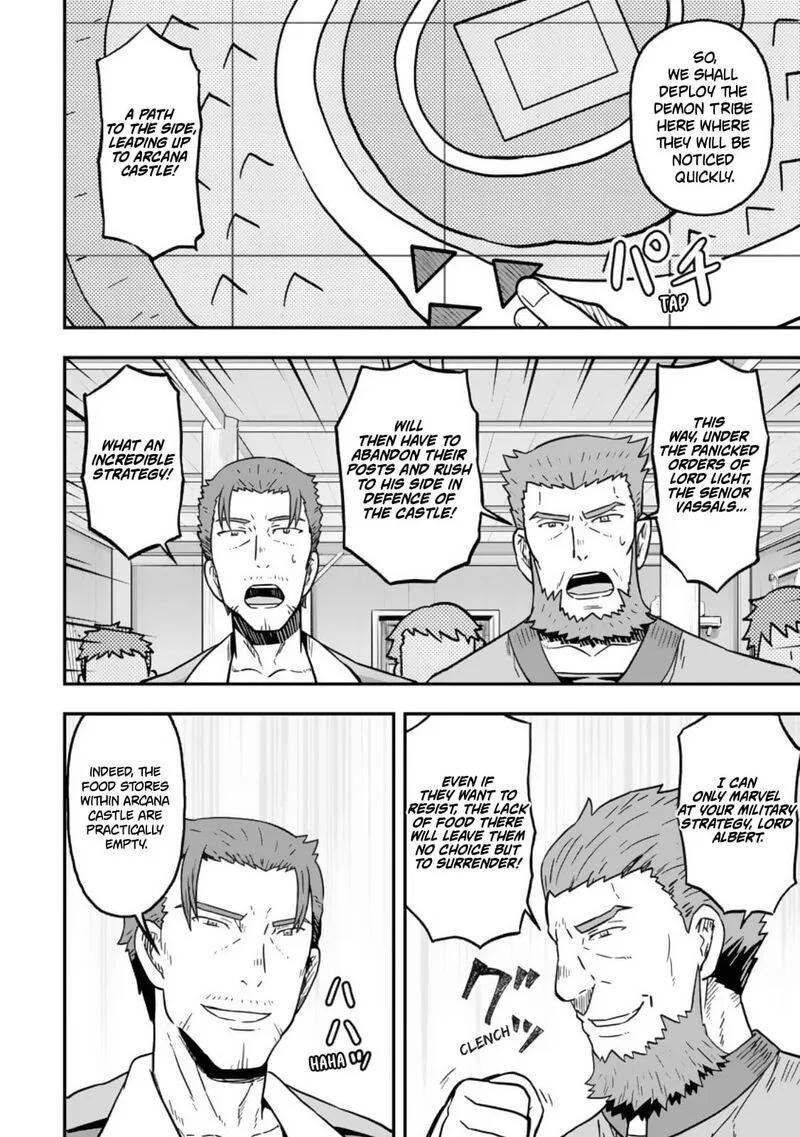 Isekaigaeri no Yuusha ga Gendai Saikyou! Chapter 24 page 12