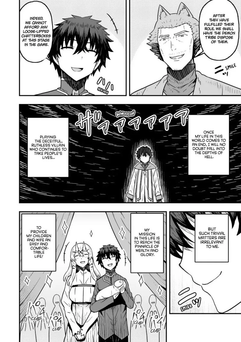Isekaigaeri no Yuusha ga Gendai Saikyou! Chapter 24 page 4