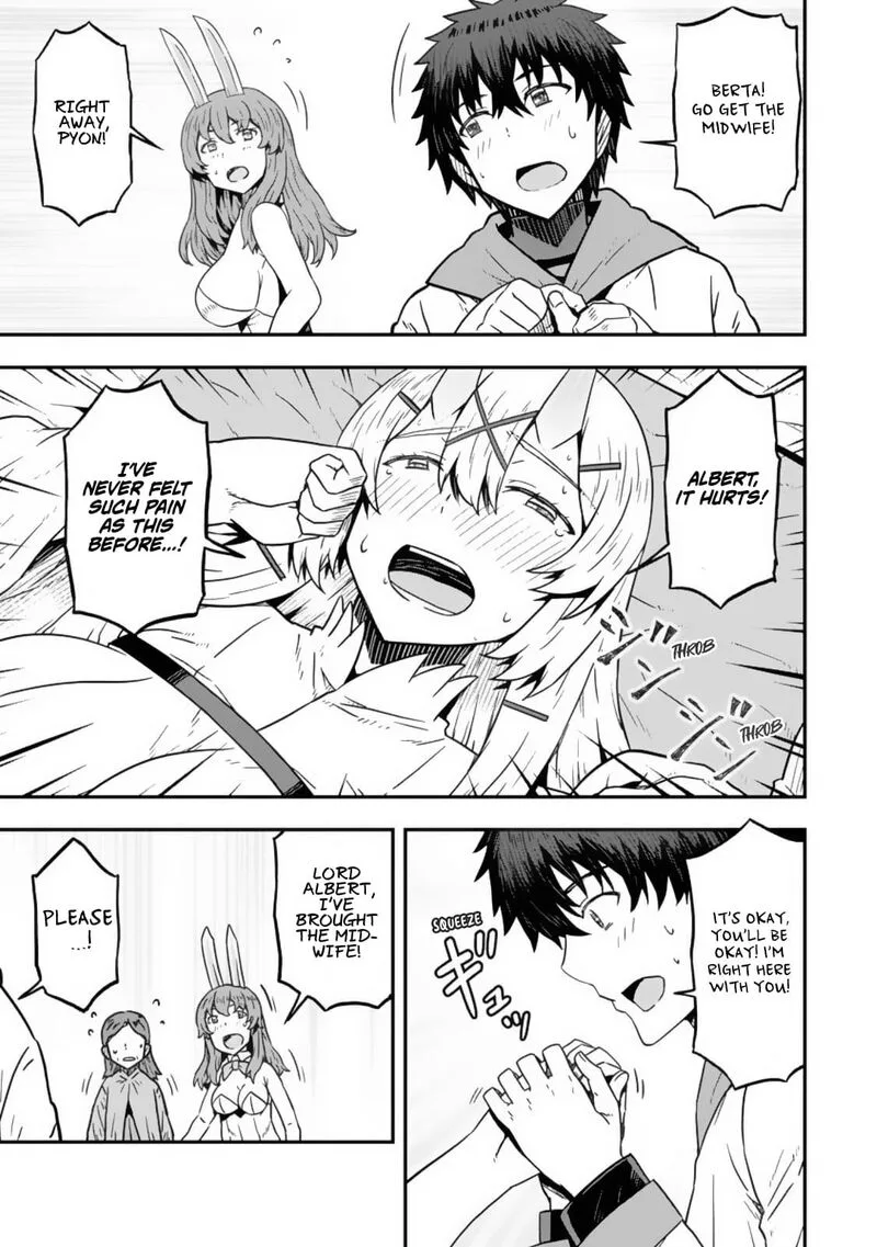 Isekaigaeri no Yuusha ga Gendai Saikyou! Chapter 24 page 23