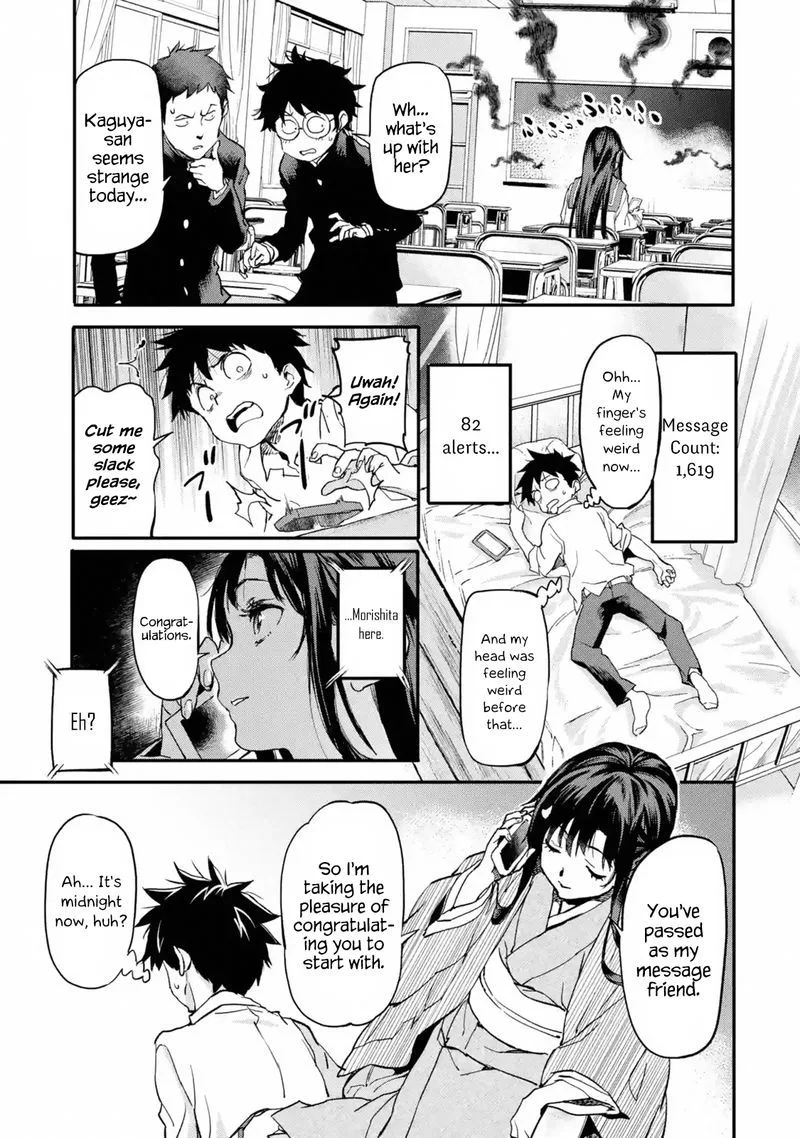 Isekaigaeri no Yuusha ga Gendai Saikyou! Chapter 3 page 21