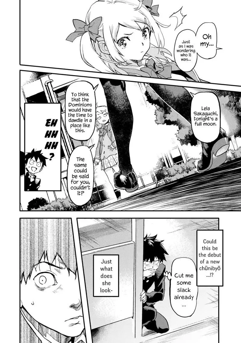 Isekaigaeri no Yuusha ga Gendai Saikyou! Chapter 3 page 32