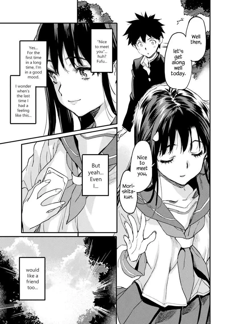 Isekaigaeri no Yuusha ga Gendai Saikyou! Chapter 3 page 17