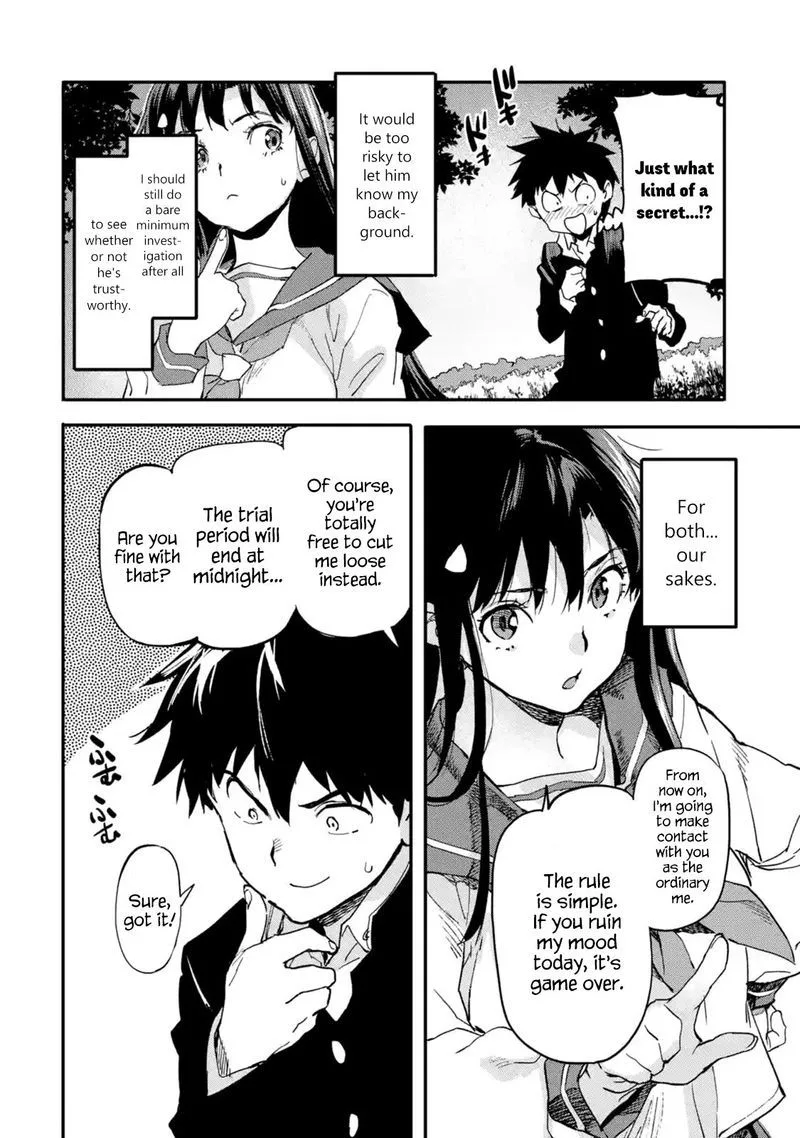 Isekaigaeri no Yuusha ga Gendai Saikyou! Chapter 3 page 16