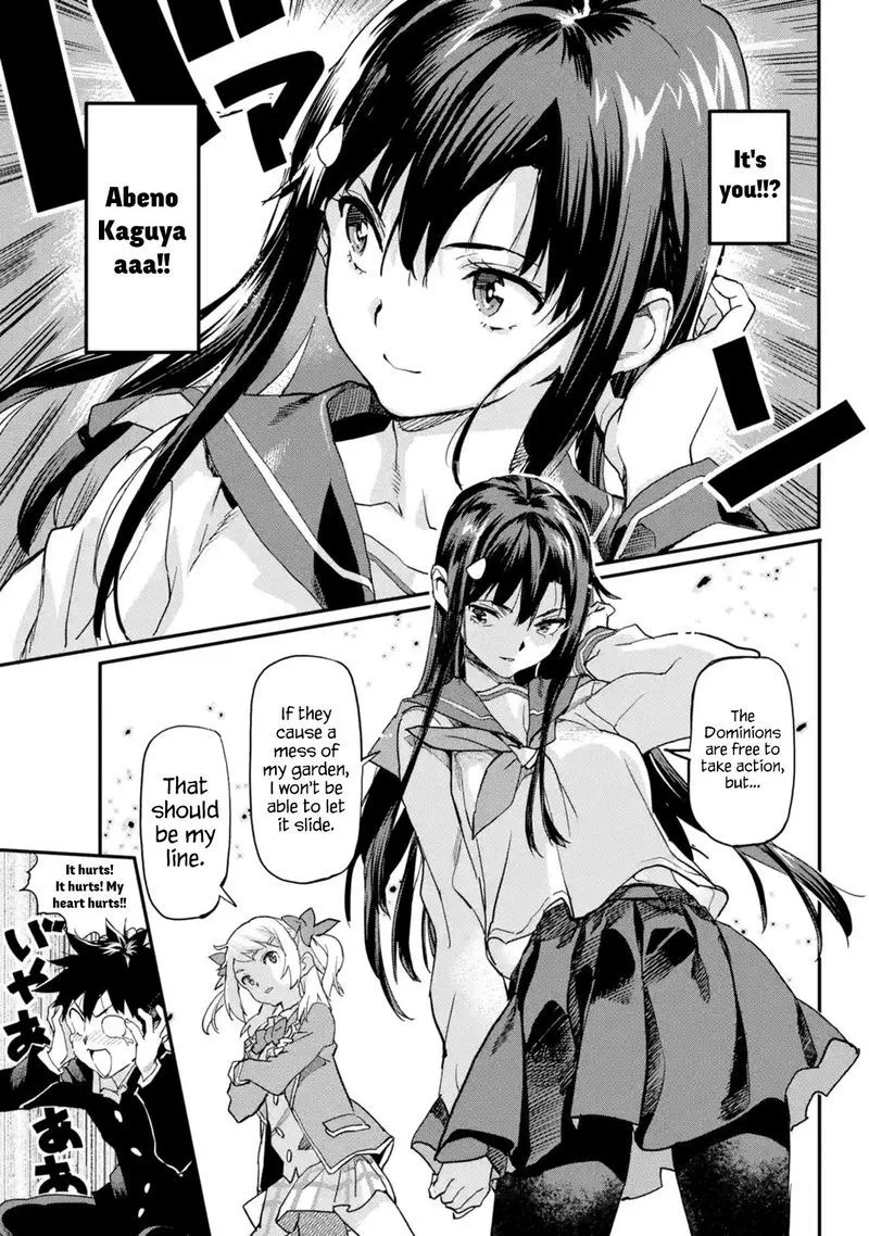 Isekaigaeri no Yuusha ga Gendai Saikyou! Chapter 3 page 33