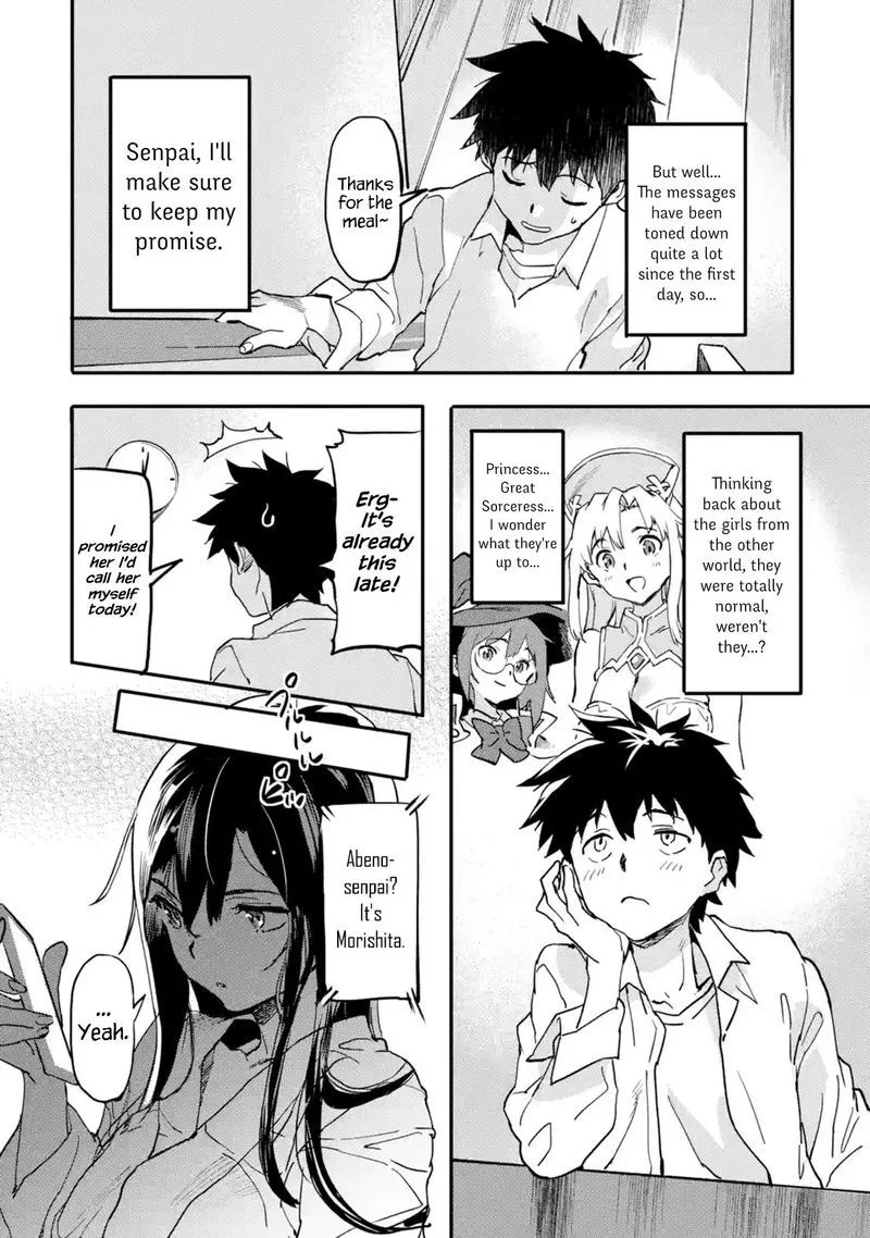 Isekaigaeri no Yuusha ga Gendai Saikyou! Chapter 3 page 38