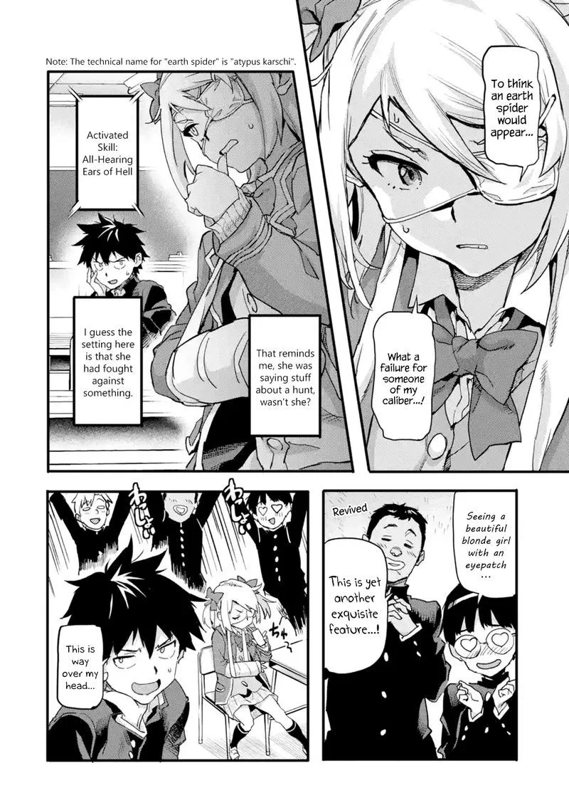 Isekaigaeri no Yuusha ga Gendai Saikyou! Chapter 3 page 44