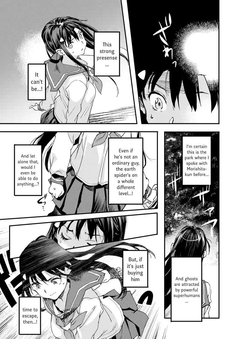 Isekaigaeri no Yuusha ga Gendai Saikyou! Chapter 3 page 47