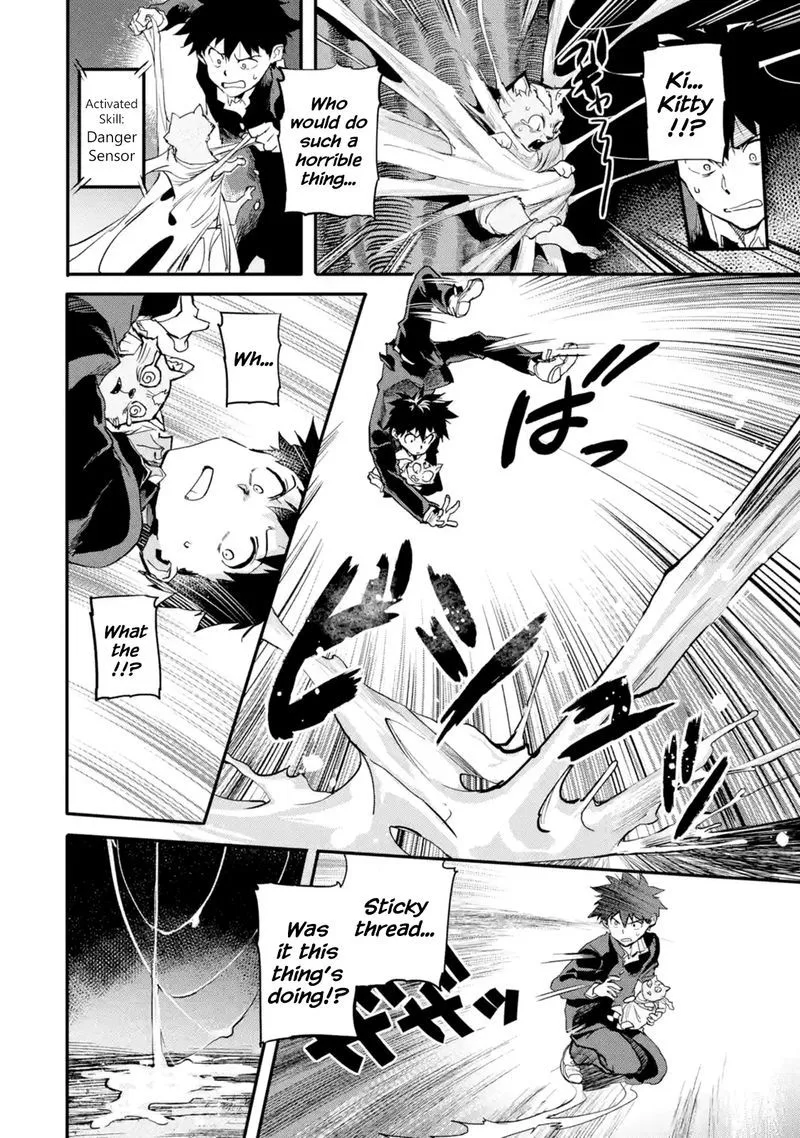 Isekaigaeri no Yuusha ga Gendai Saikyou! Chapter 3 page 48
