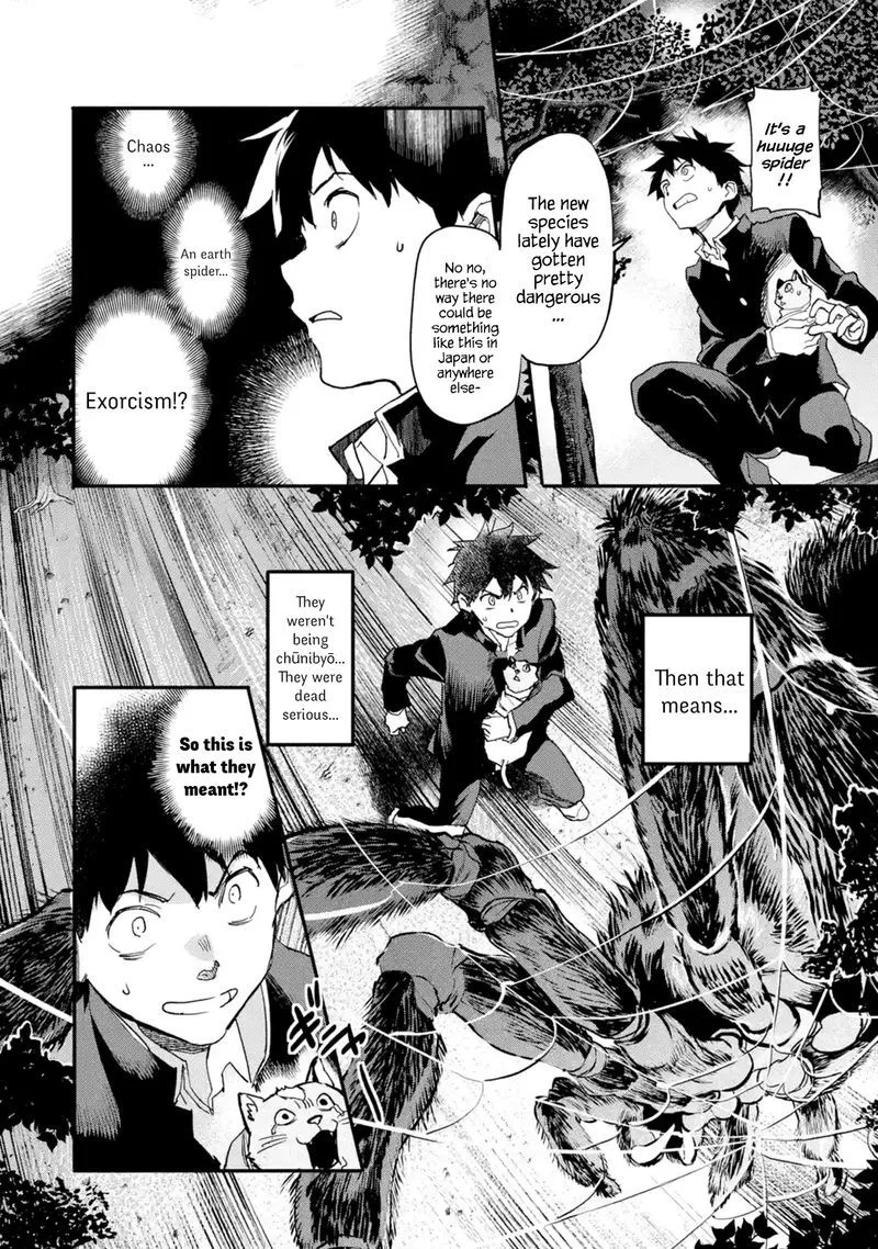 Isekaigaeri no Yuusha ga Gendai Saikyou! Chapter 3 page 50