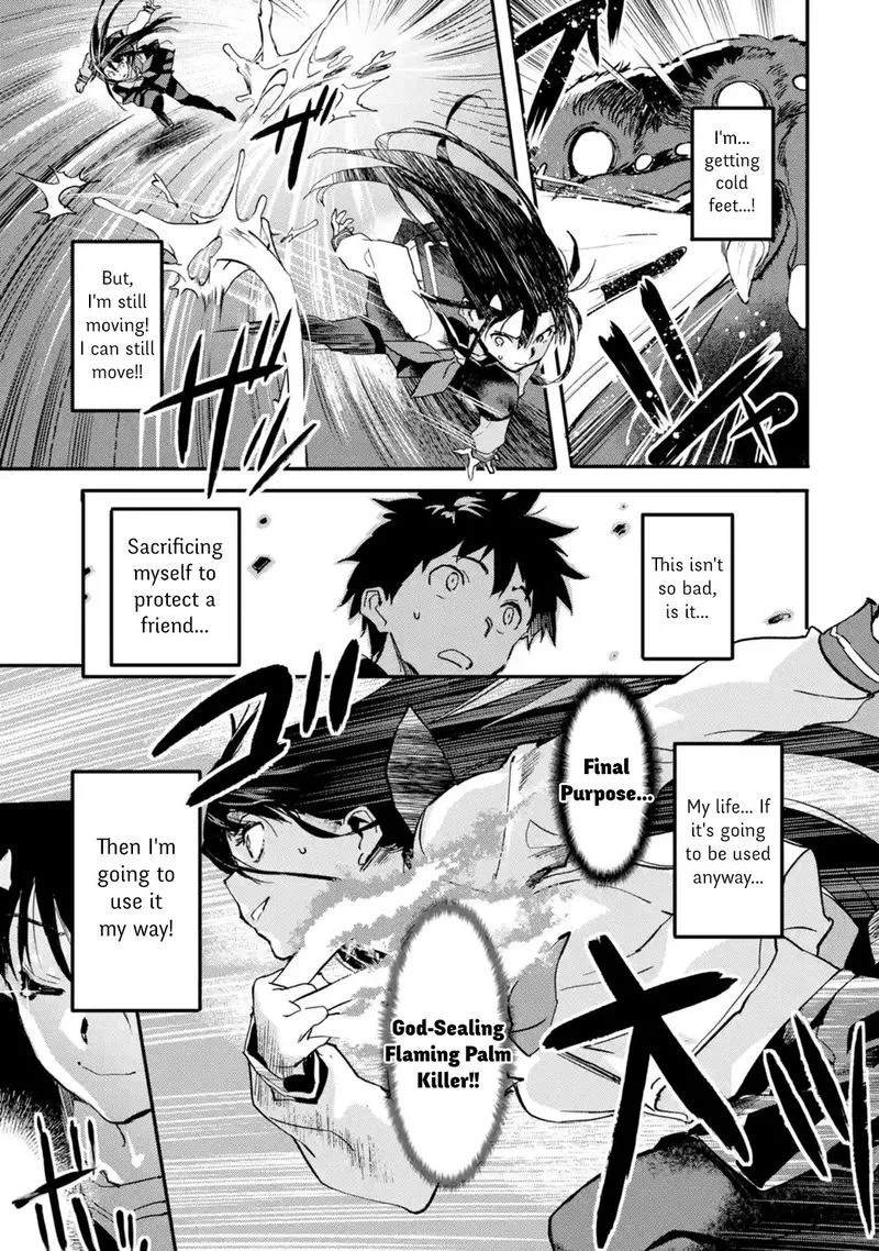 Isekaigaeri no Yuusha ga Gendai Saikyou! Chapter 4 page 9