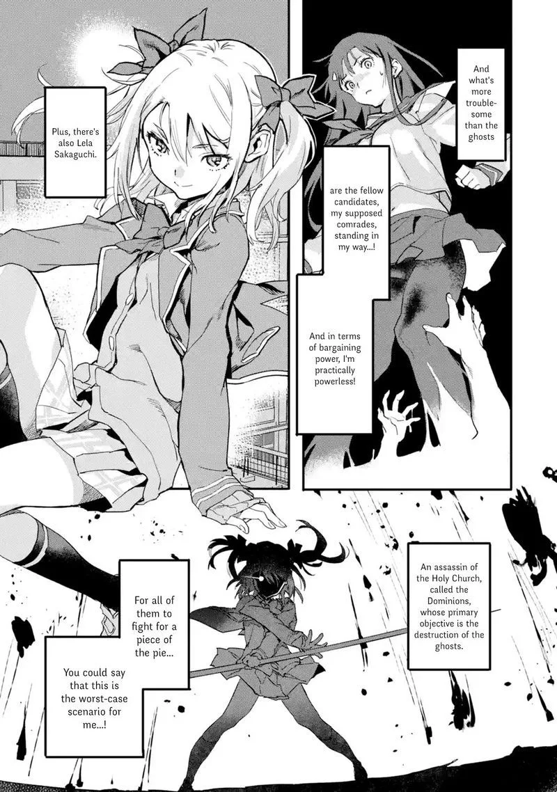 Isekaigaeri no Yuusha ga Gendai Saikyou! Chapter 4 page 5