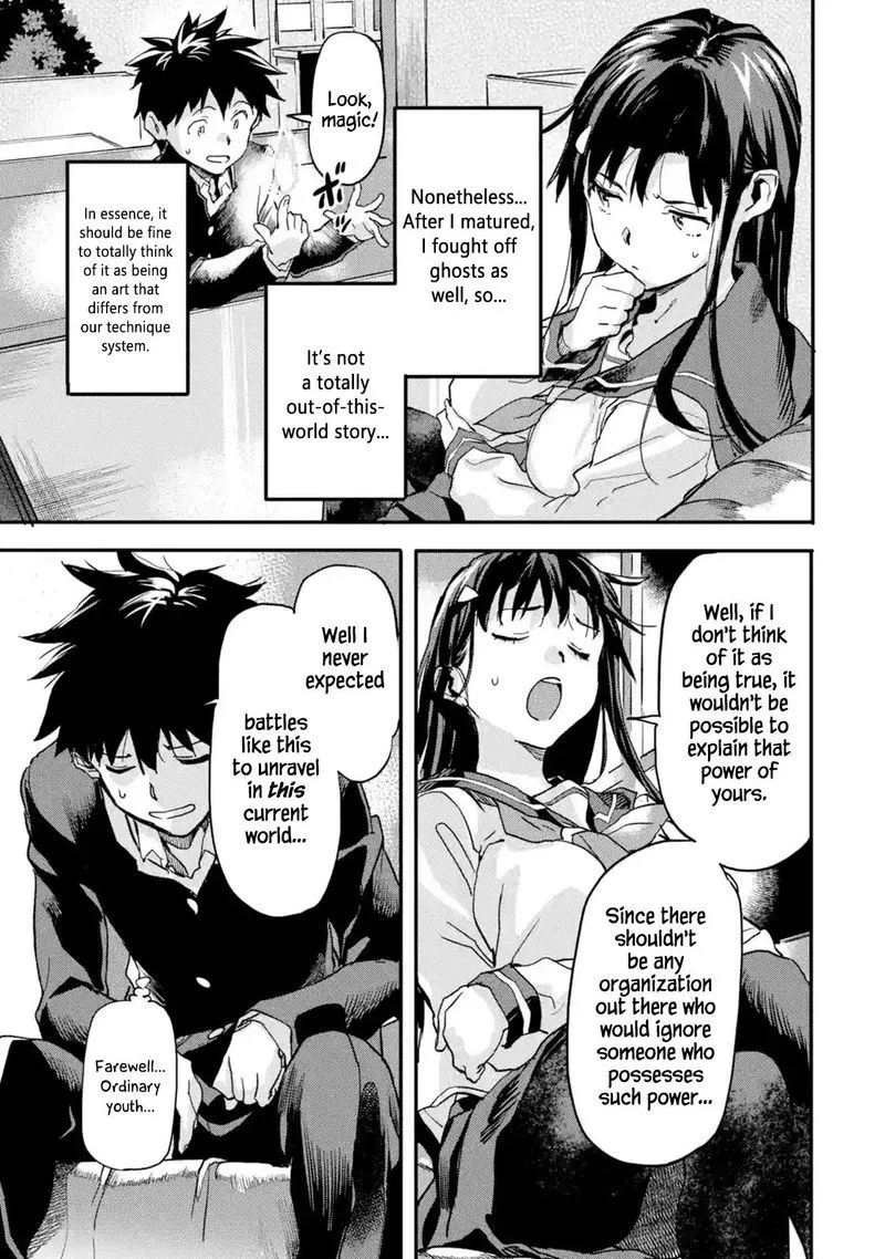 Isekaigaeri no Yuusha ga Gendai Saikyou! Chapter 4 page 13