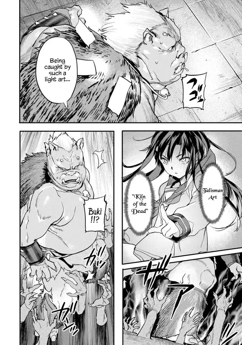 Isekaigaeri no Yuusha ga Gendai Saikyou! Chapter 4 page 30