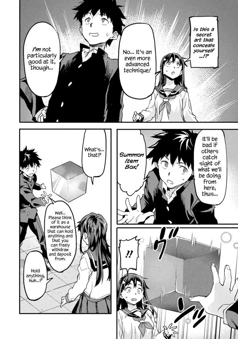 Isekaigaeri no Yuusha ga Gendai Saikyou! Chapter 4 page 24