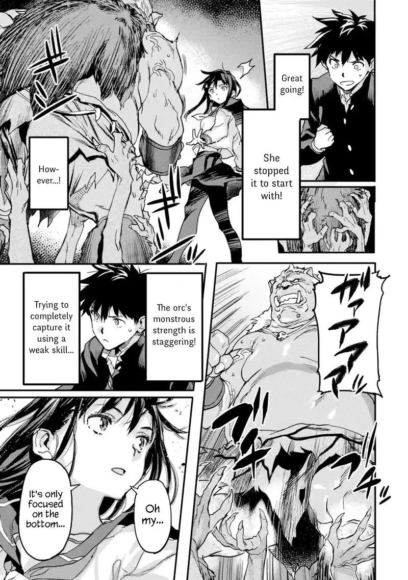 Isekaigaeri no Yuusha ga Gendai Saikyou! Chapter 4 page 31