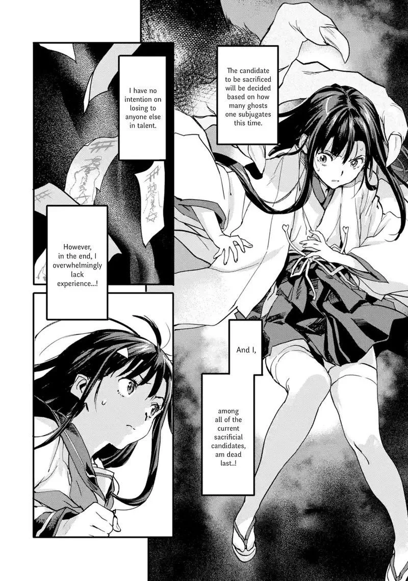 Isekaigaeri no Yuusha ga Gendai Saikyou! Chapter 4 page 4