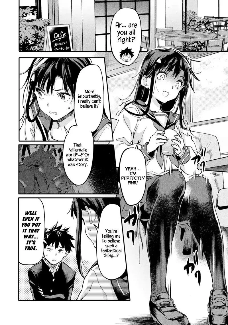 Isekaigaeri no Yuusha ga Gendai Saikyou! Chapter 4 page 12