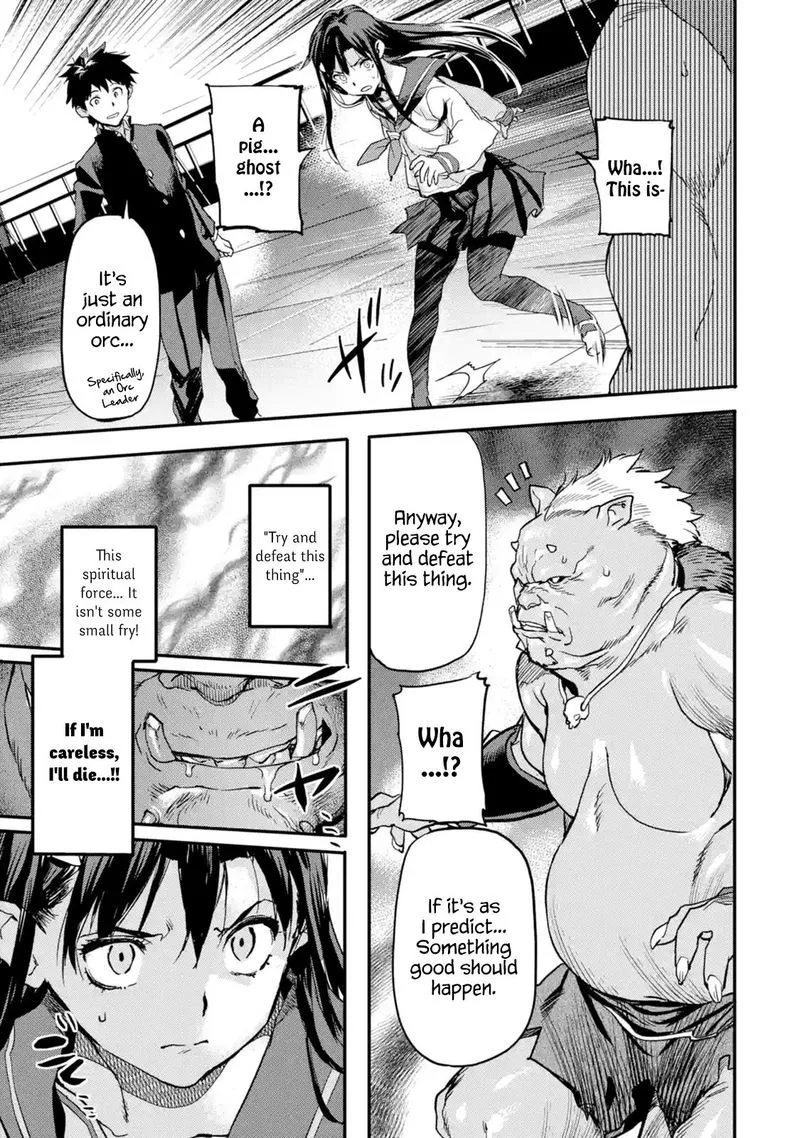 Isekaigaeri no Yuusha ga Gendai Saikyou! Chapter 4 page 27