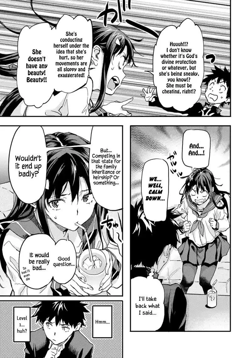 Isekaigaeri no Yuusha ga Gendai Saikyou! Chapter 4 page 19