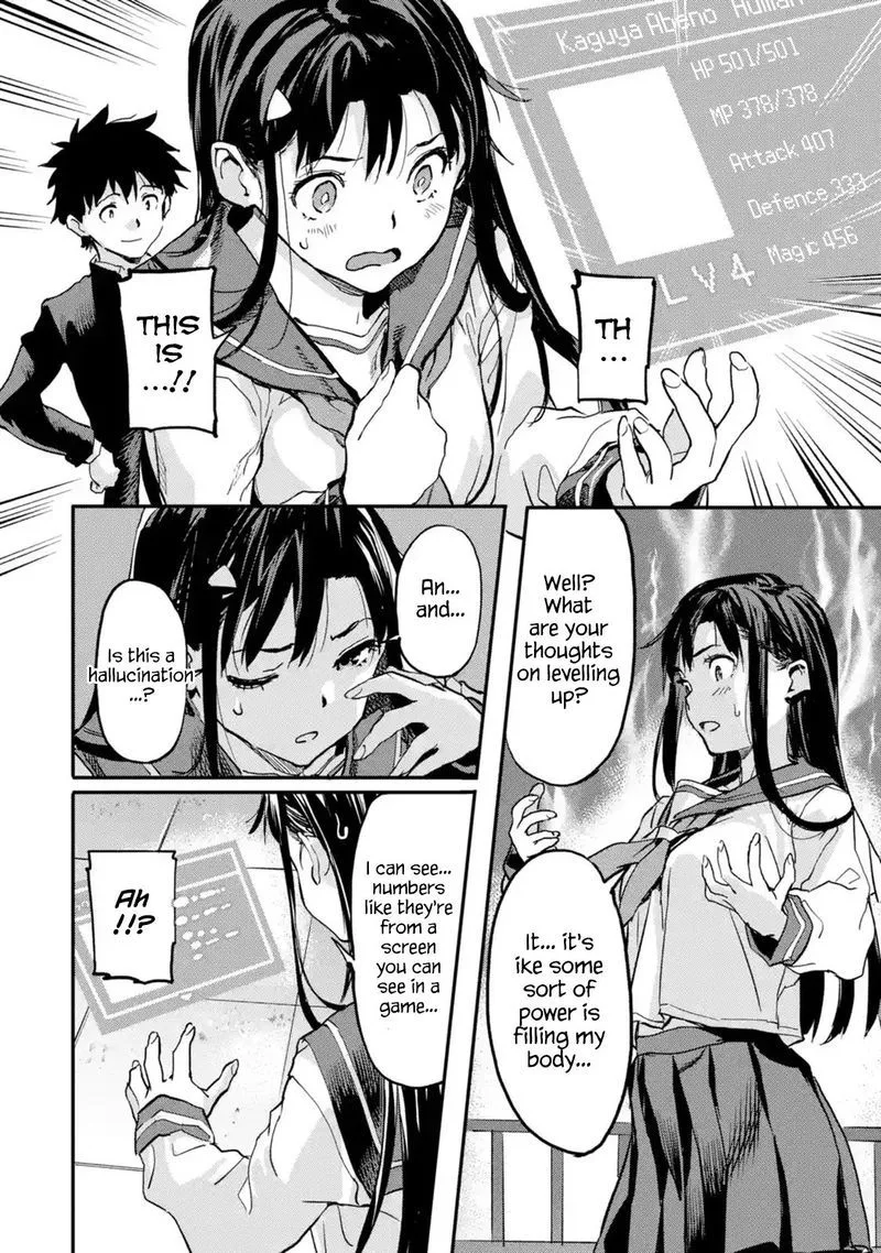 Isekaigaeri no Yuusha ga Gendai Saikyou! Chapter 4 page 36