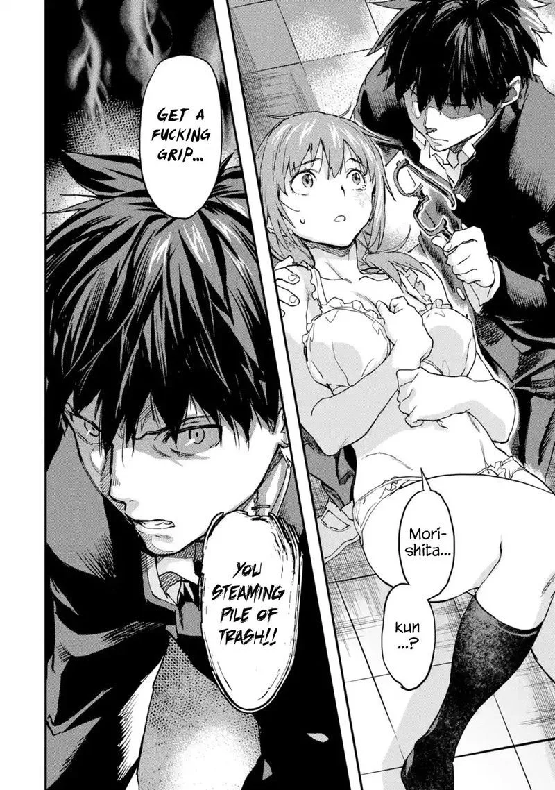 Isekaigaeri no Yuusha ga Gendai Saikyou! Chapter 5 page 33