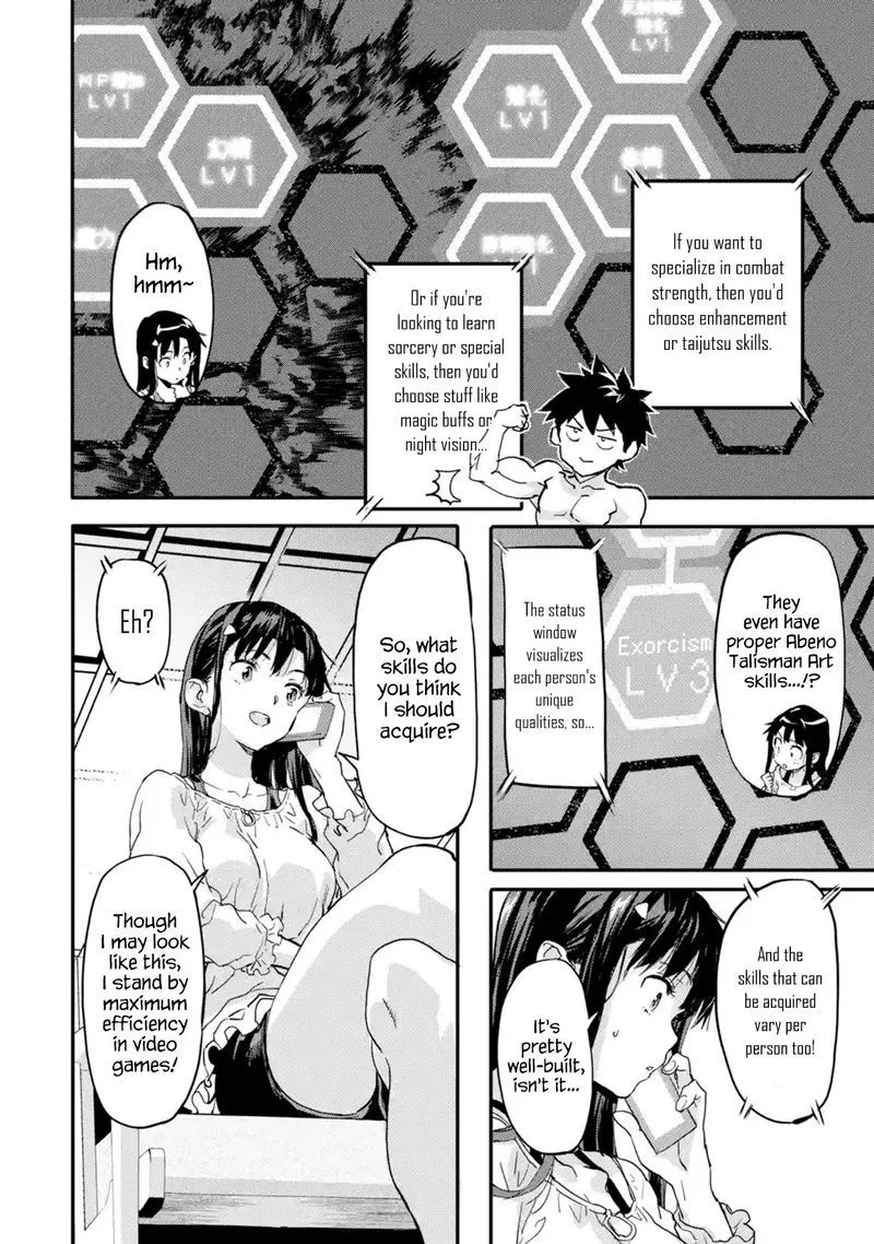 Isekaigaeri no Yuusha ga Gendai Saikyou! Chapter 5 page 2