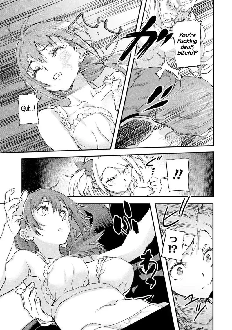 Isekaigaeri no Yuusha ga Gendai Saikyou! Chapter 5 page 32