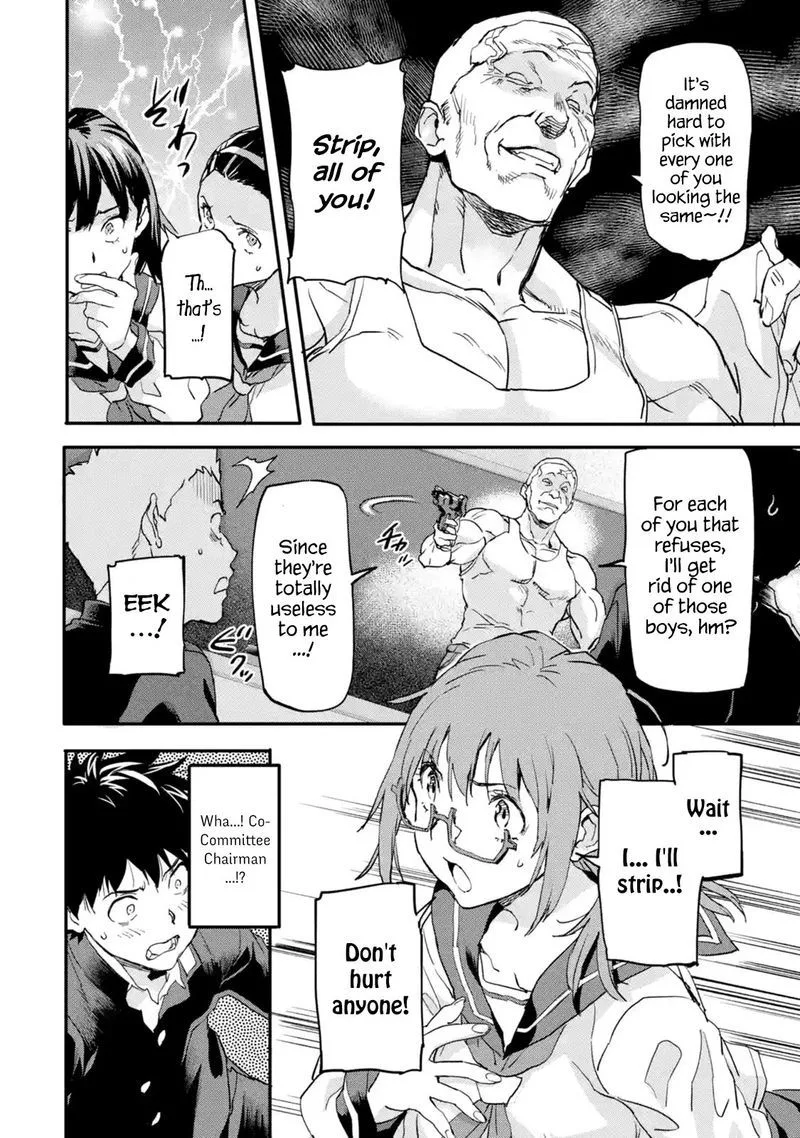 Isekaigaeri no Yuusha ga Gendai Saikyou! Chapter 5 page 25