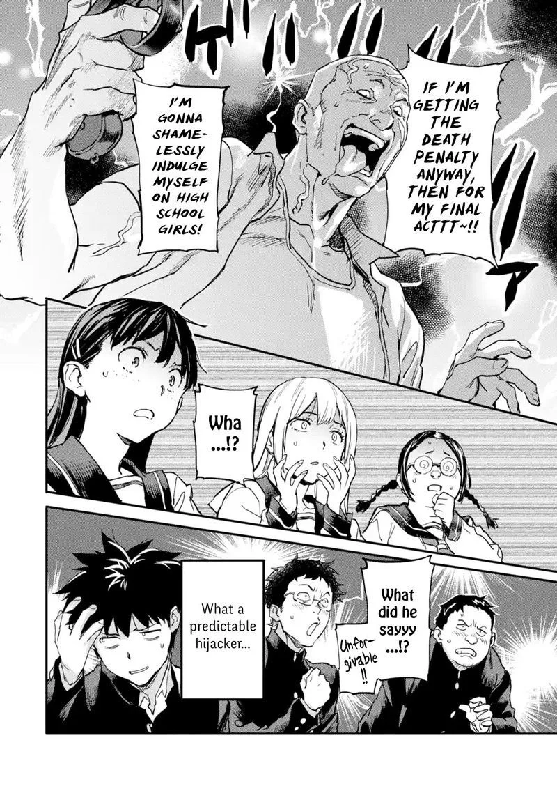 Isekaigaeri no Yuusha ga Gendai Saikyou! Chapter 5 page 23