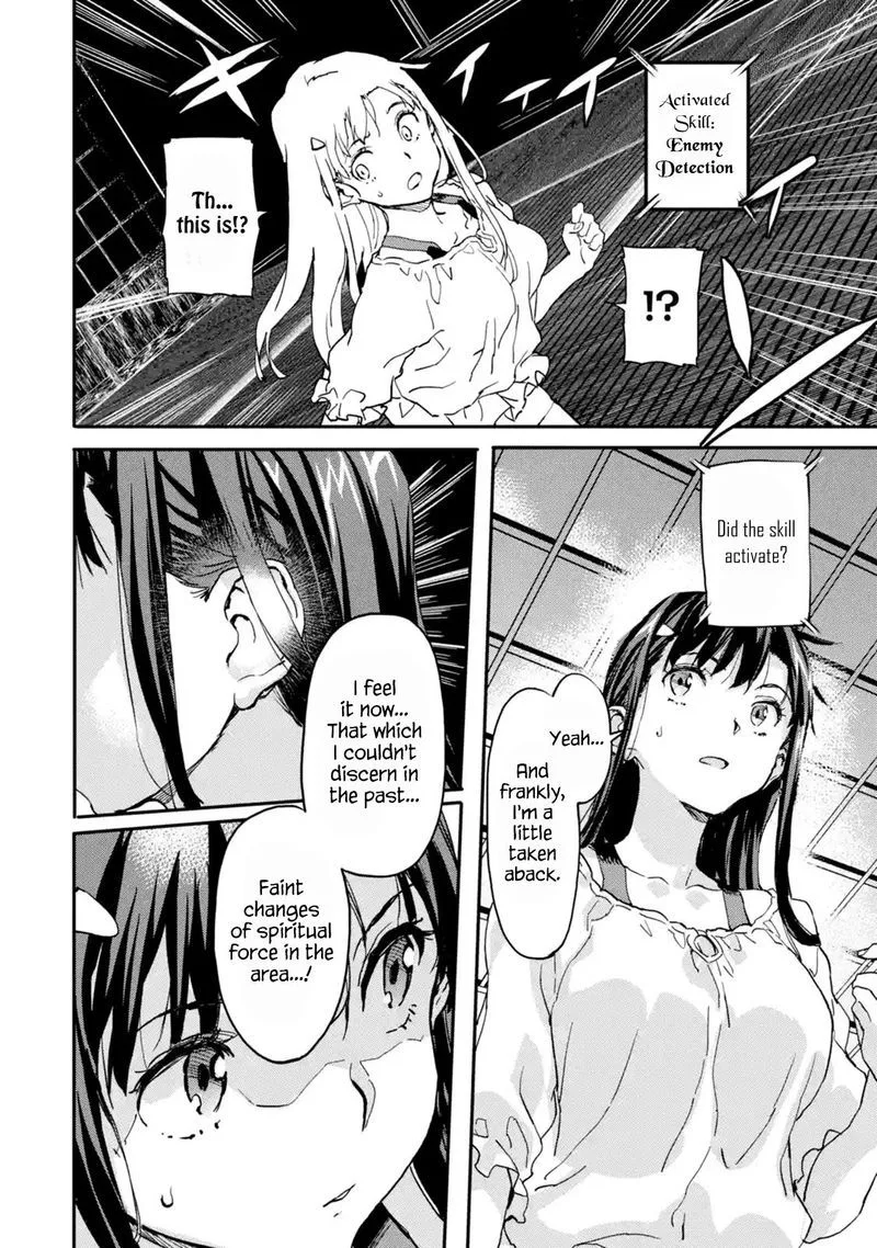 Isekaigaeri no Yuusha ga Gendai Saikyou! Chapter 5 page 4