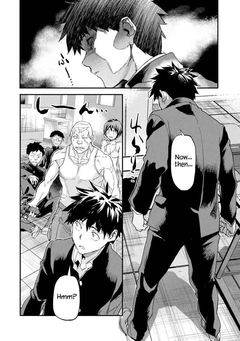 Isekaigaeri no Yuusha ga Gendai Saikyou! Chapter 5 page 35