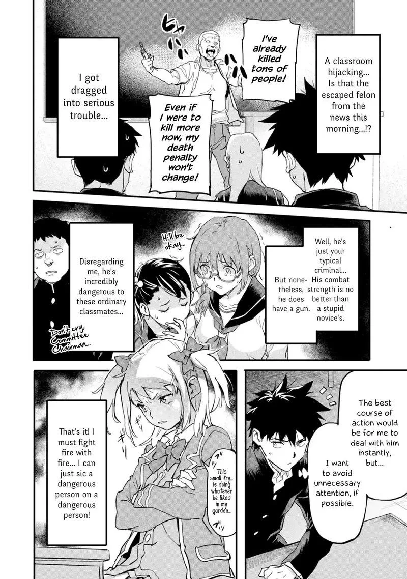 Isekaigaeri no Yuusha ga Gendai Saikyou! Chapter 5 page 21
