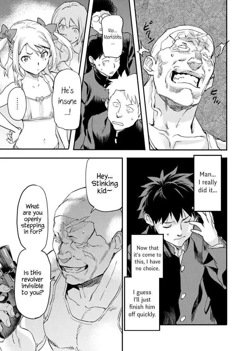 Isekaigaeri no Yuusha ga Gendai Saikyou! Chapter 5 page 36