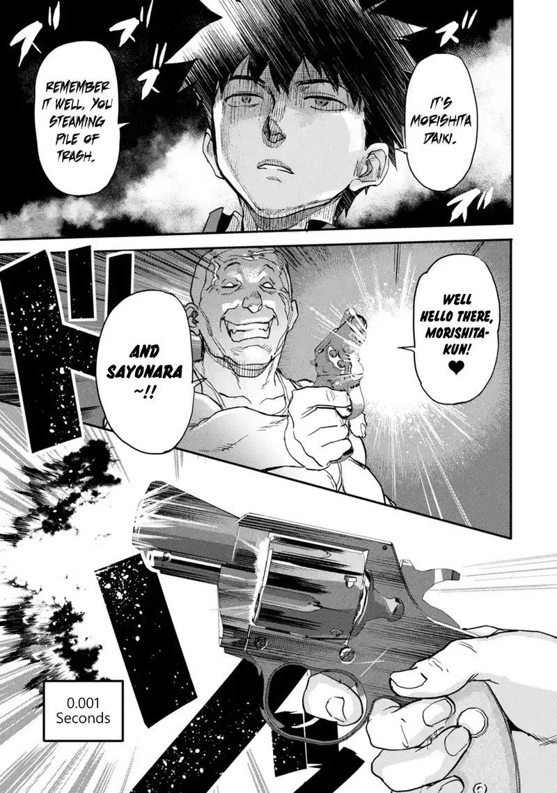 Isekaigaeri no Yuusha ga Gendai Saikyou! Chapter 5 page 38