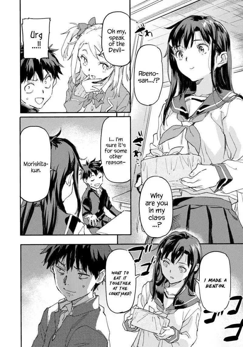 Isekaigaeri no Yuusha ga Gendai Saikyou! Chapter 6 page 37