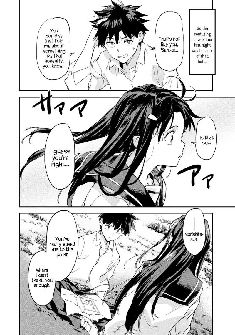 Isekaigaeri no Yuusha ga Gendai Saikyou! Chapter 6 page 43