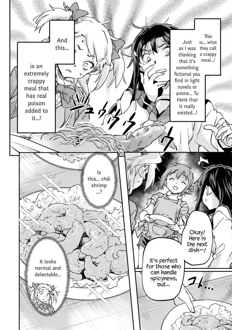 Isekaigaeri no Yuusha ga Gendai Saikyou! Chapter 7 page 14