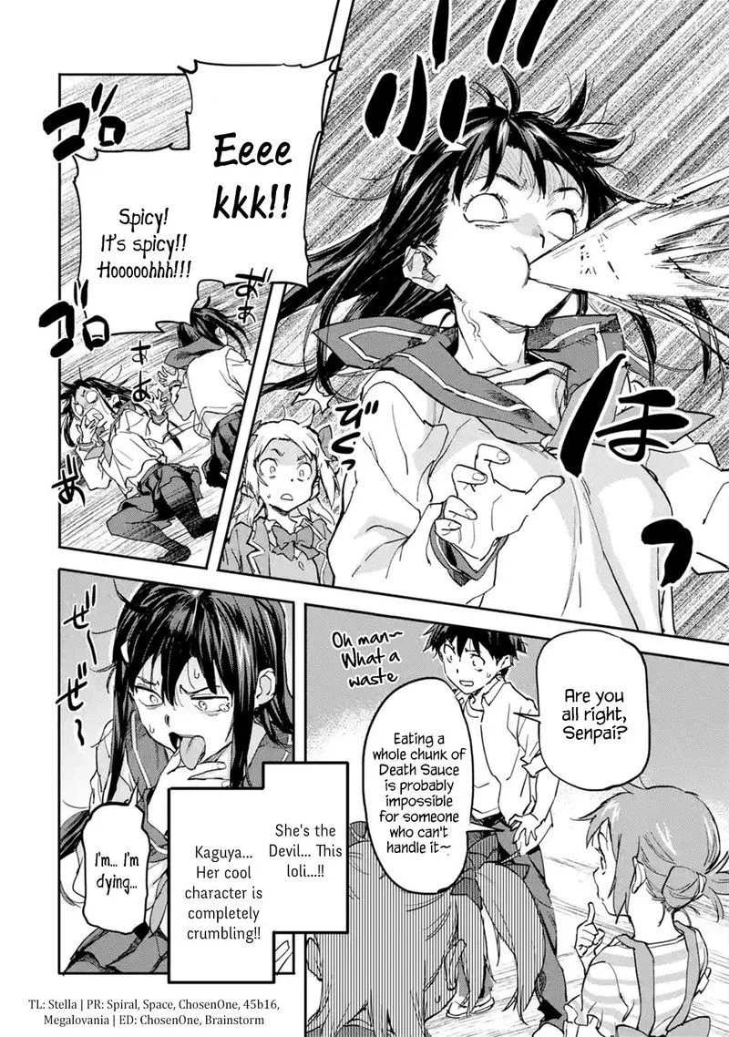 Isekaigaeri no Yuusha ga Gendai Saikyou! Chapter 7 page 16