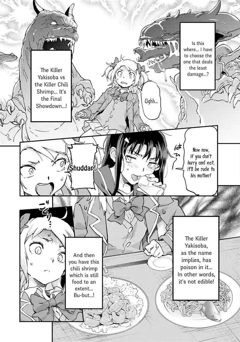 Isekaigaeri no Yuusha ga Gendai Saikyou! Chapter 7 page 18